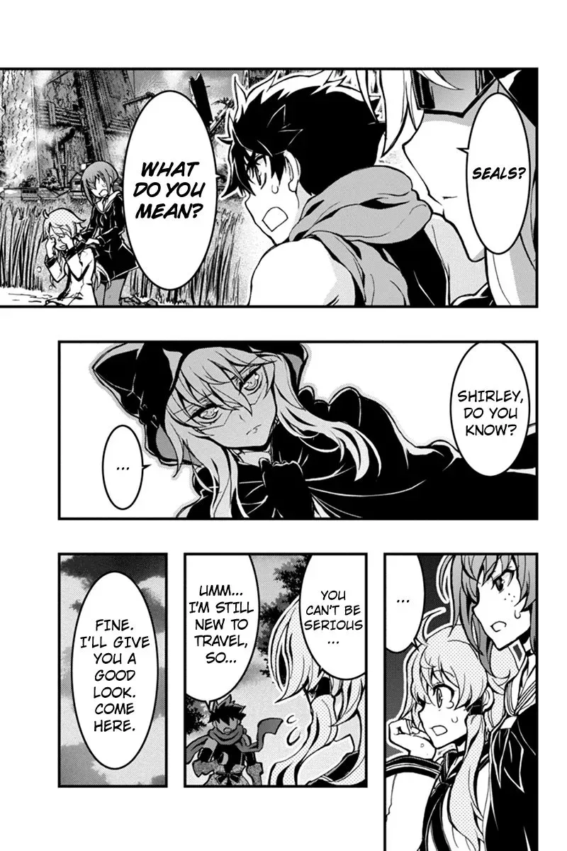 Aka Akatoretachi No Monogatari Chapter 29 page 12