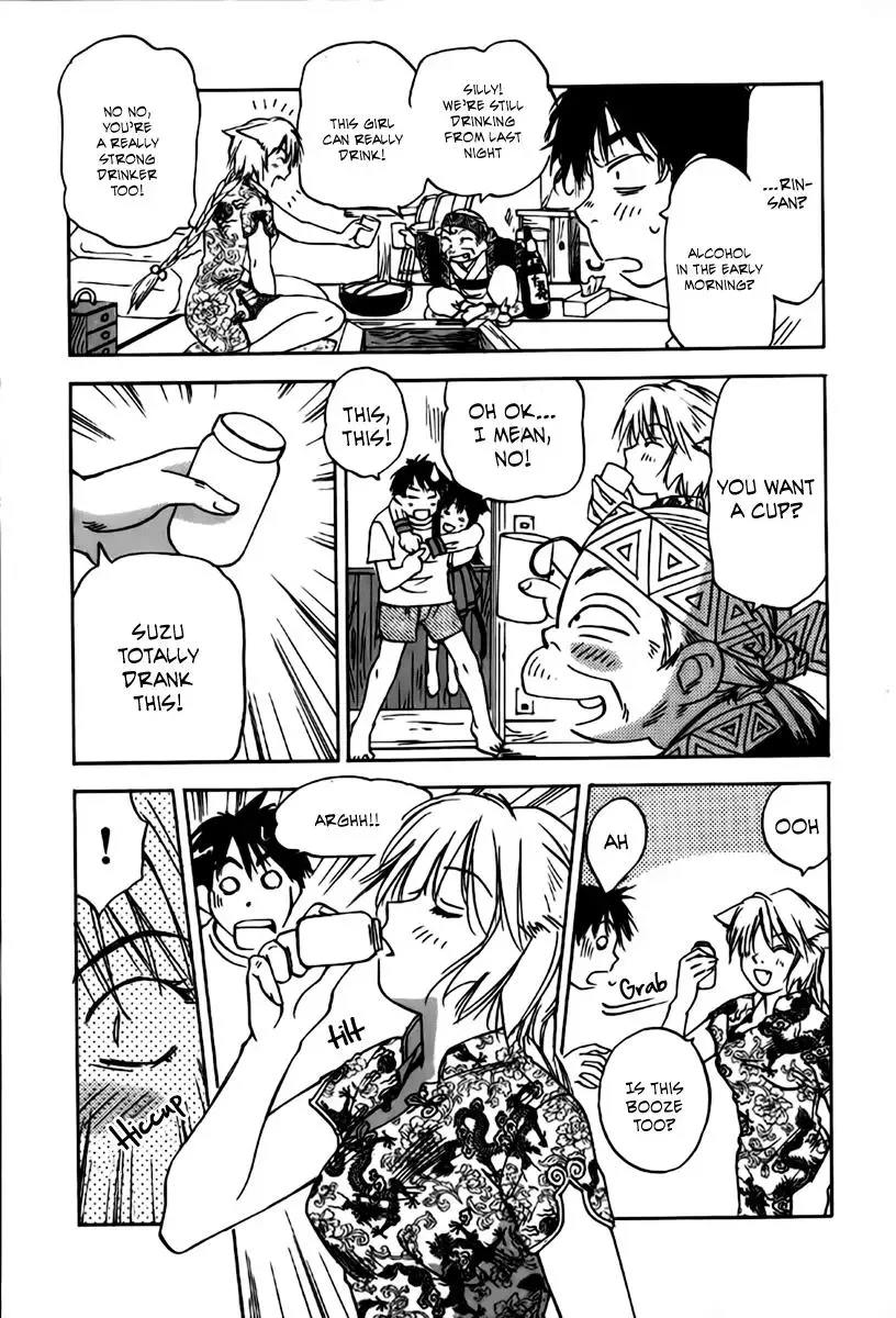 Magetsukan Kitan Chapter 29 page 11