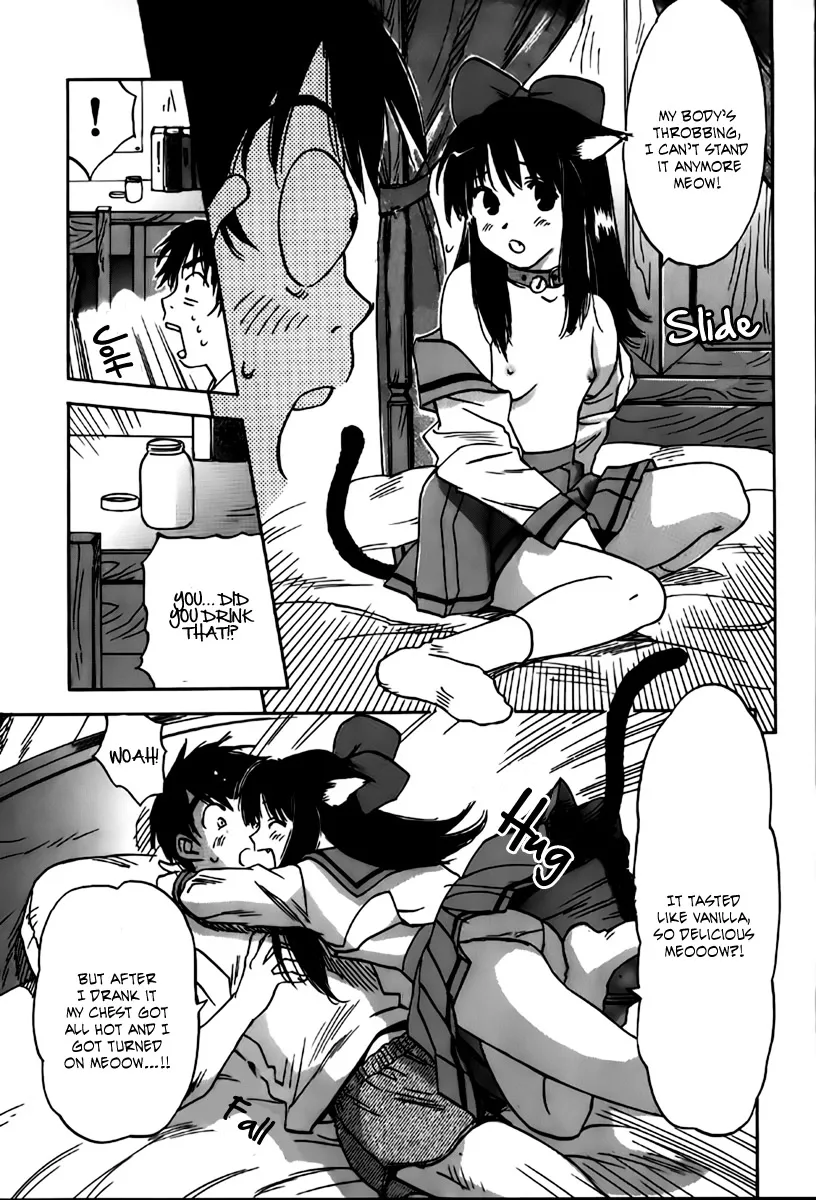 Magetsukan Kitan Chapter 29 page 7
