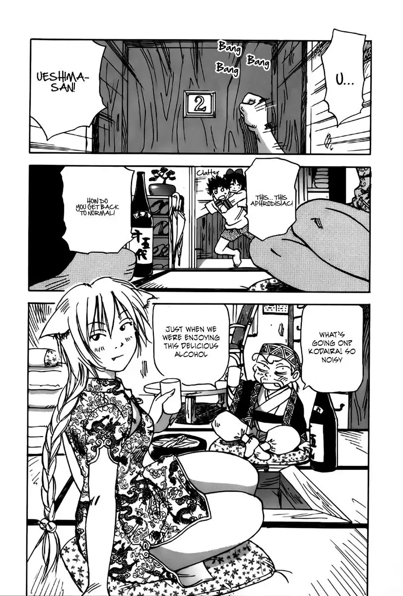 Magetsukan Kitan Chapter 29 page 10