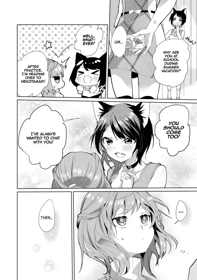 Nekomusume Shoukougun Chapter 33 page 2