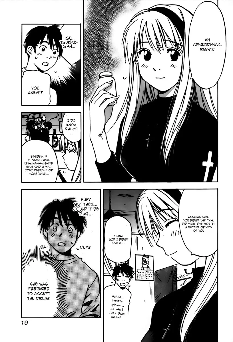 Magetsukan Kitan Chapter 29 page 17