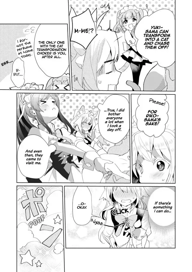 Nekomusume Shoukougun Chapter 33 page 7