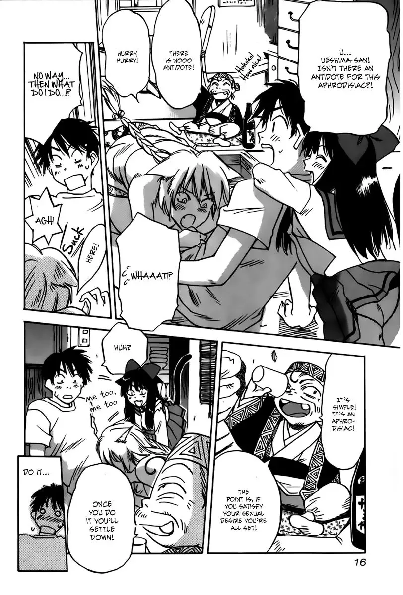 Magetsukan Kitan Chapter 29 page 14