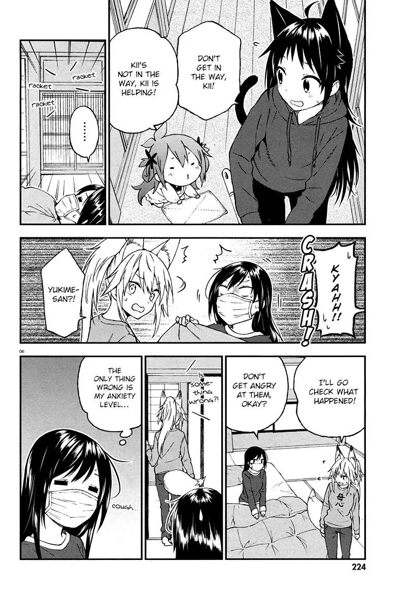 Ayakashiko Chapter 28 page 7