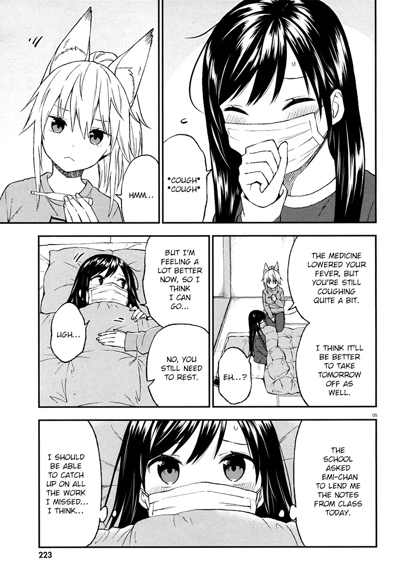 Ayakashiko Chapter 28 page 6