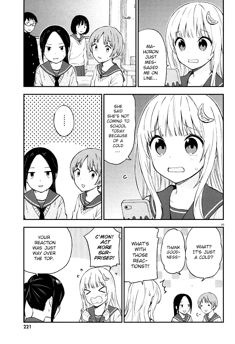 Ayakashiko Chapter 28 page 4