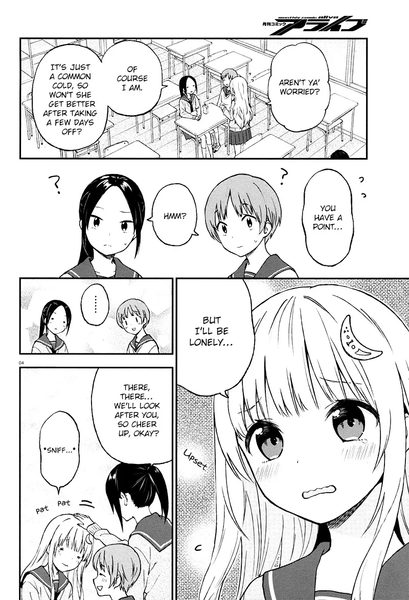 Ayakashiko Chapter 28 page 5