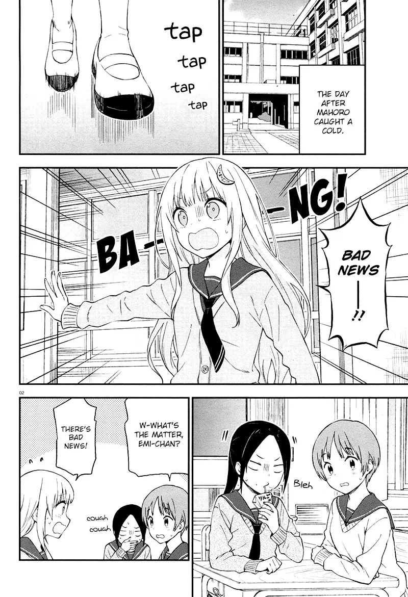 Ayakashiko Chapter 28 page 3