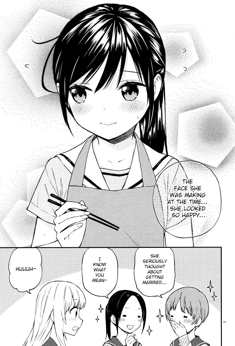Ayakashiko Chapter 28 page 16