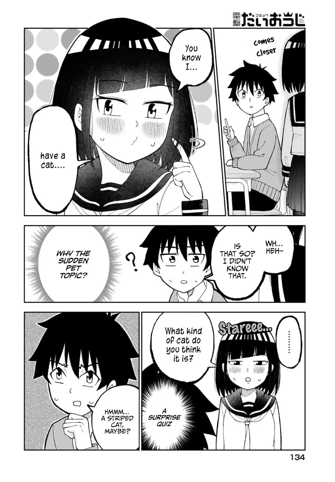 My Classmate Tanaka-San Is Super Scary Chapter 28 page 3