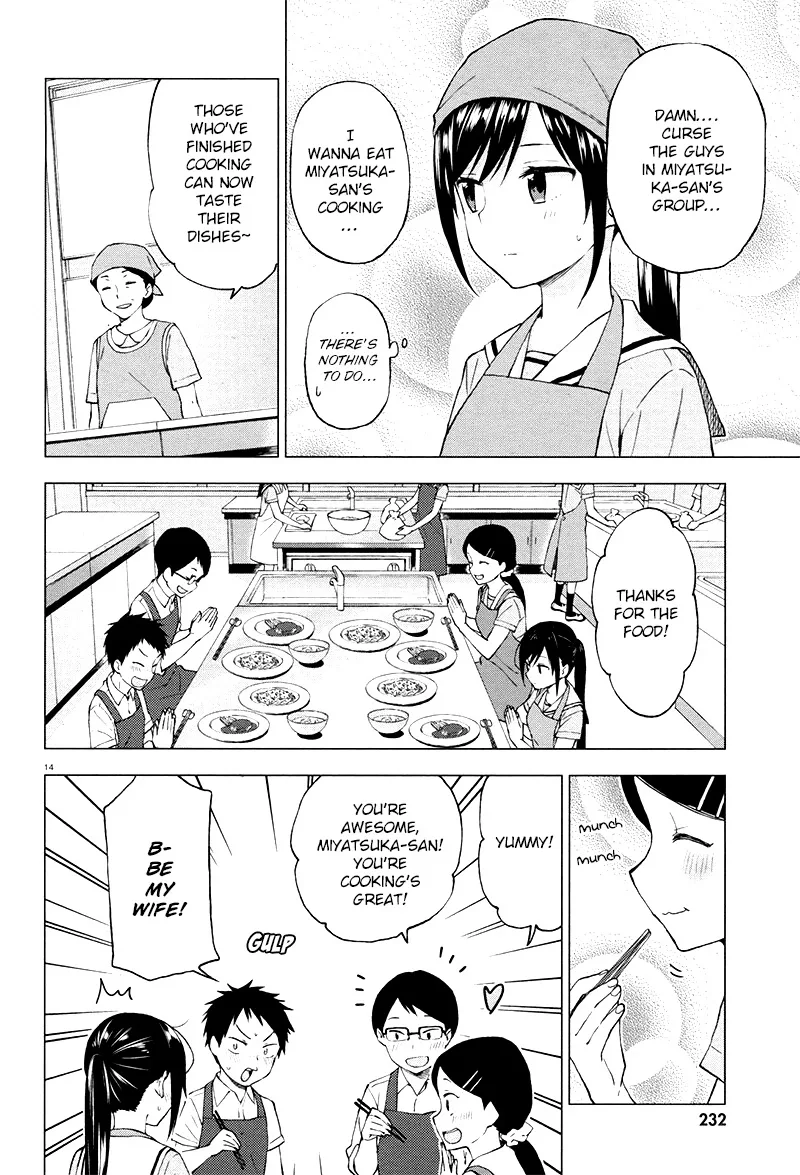 Ayakashiko Chapter 28 page 15