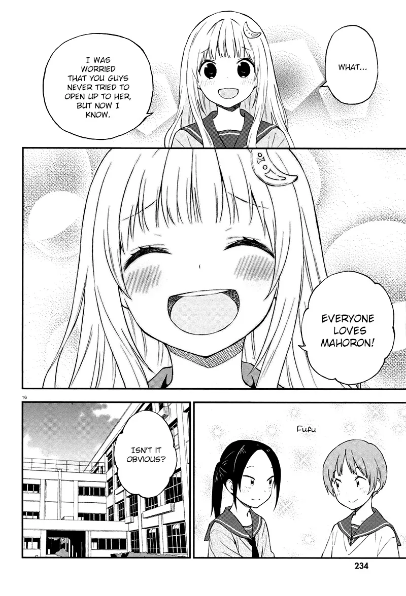 Ayakashiko Chapter 28 page 17
