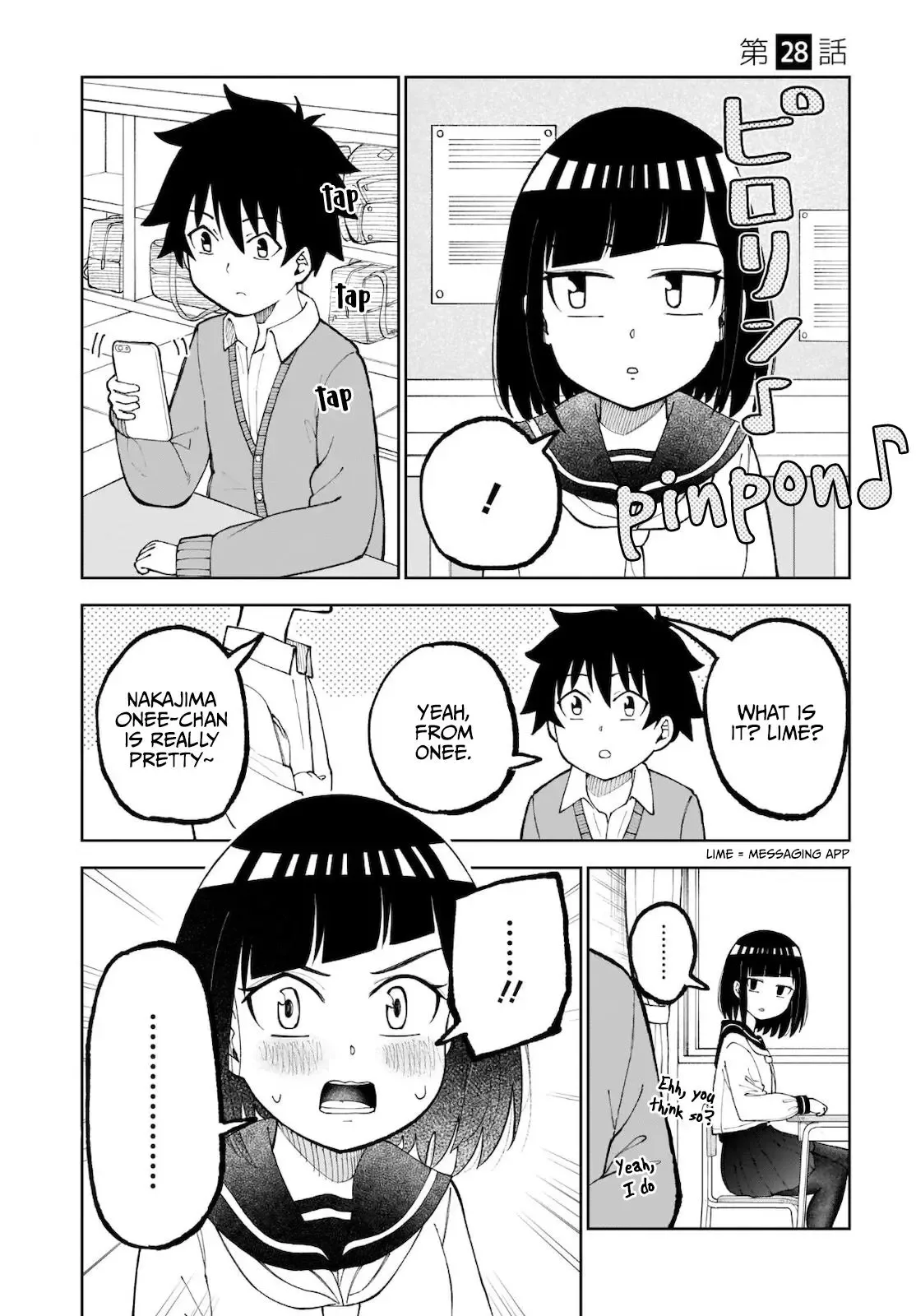 My Classmate Tanaka-San Is Super Scary Chapter 28 page 2