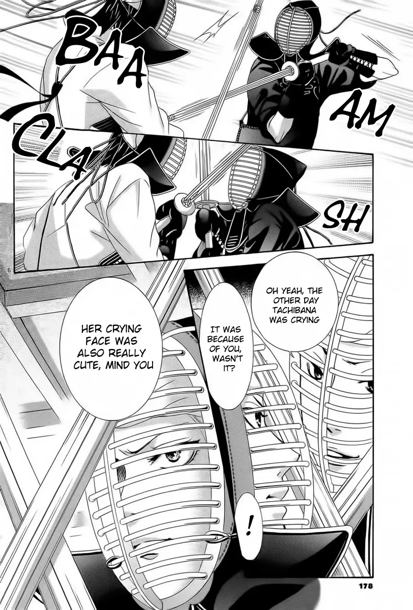 Akaiito (MIYASAKA Kaho) Chapter 26 page 6