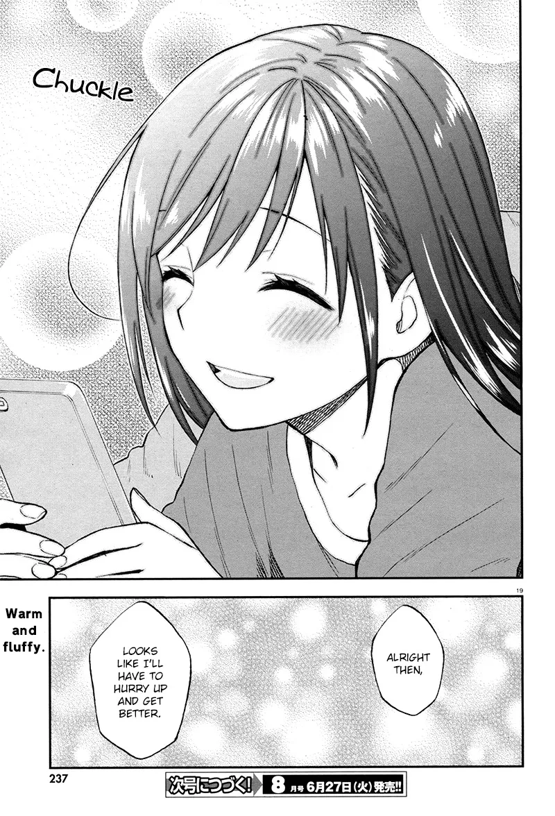 Ayakashiko Chapter 28 page 20