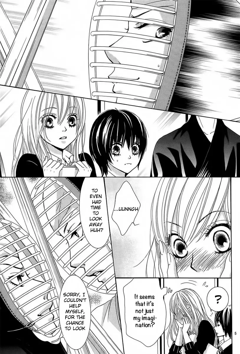 Akaiito (MIYASAKA Kaho) Chapter 26 page 5