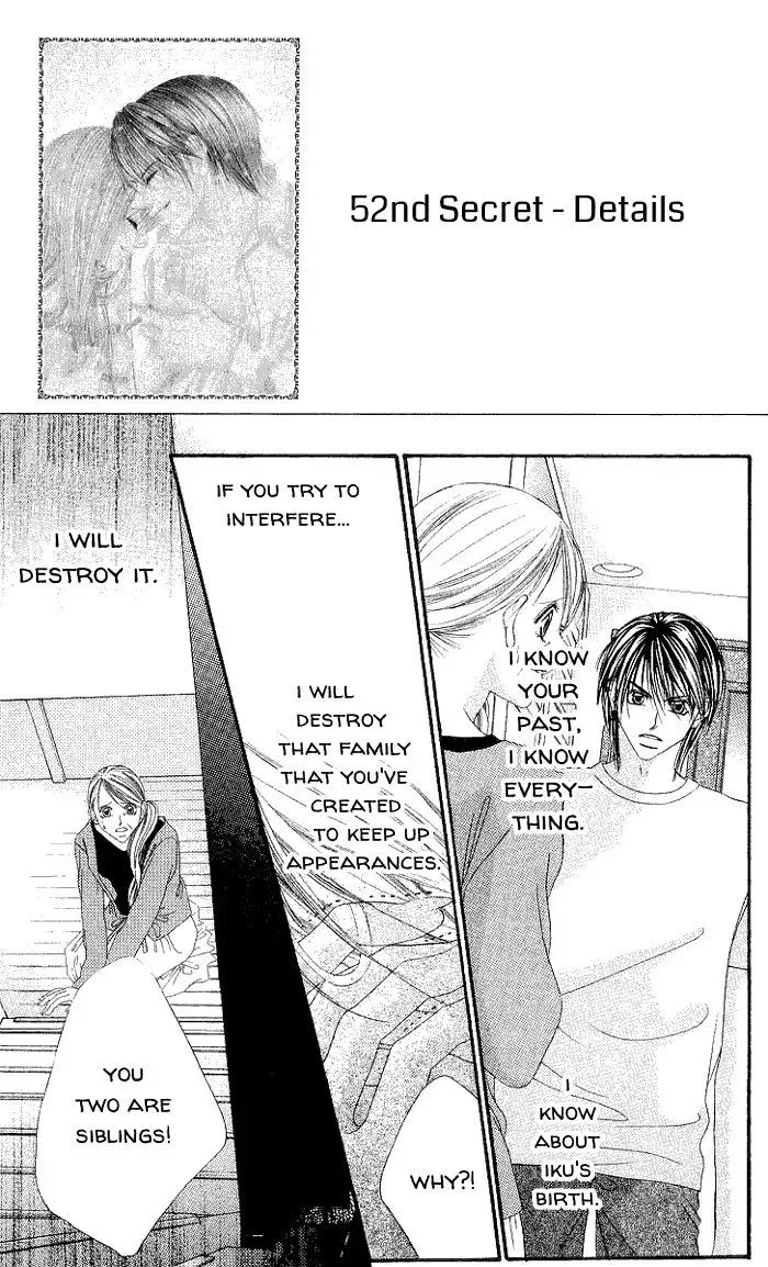 Boku wa Imouto ni Koi wo Suru Chapter 52 page 1