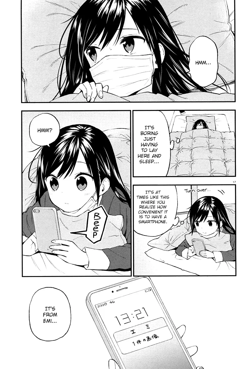 Ayakashiko Chapter 28 page 18