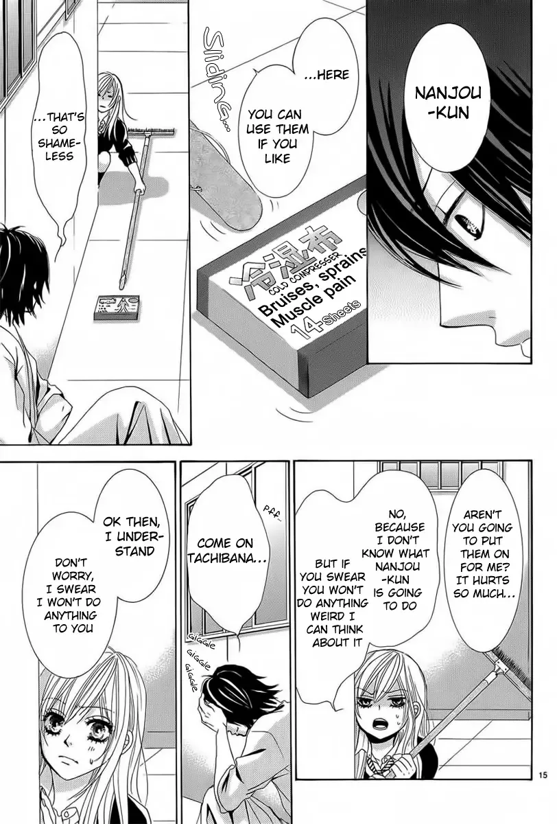 Akaiito (MIYASAKA Kaho) Chapter 26 page 15