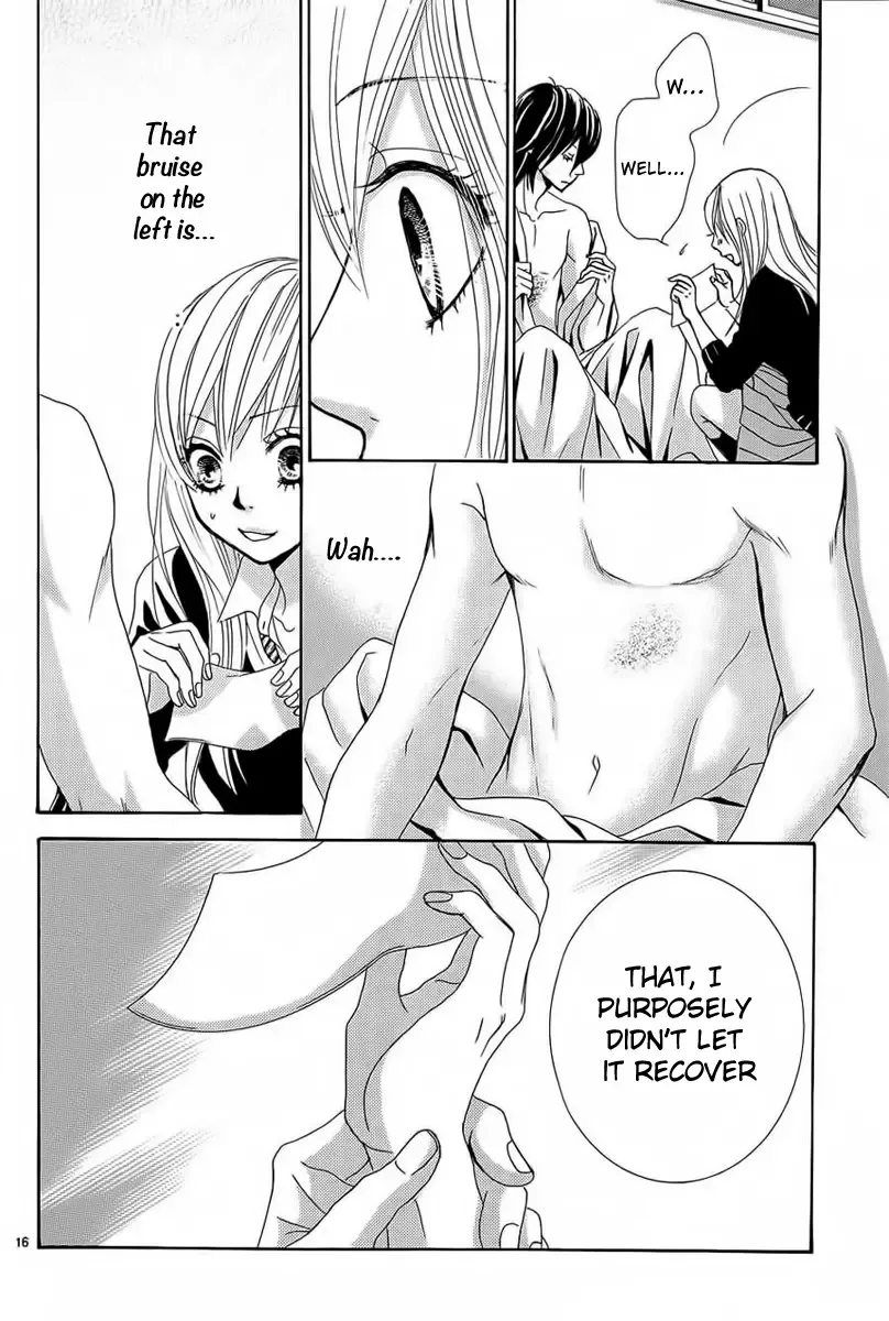Akaiito (MIYASAKA Kaho) Chapter 26 page 16