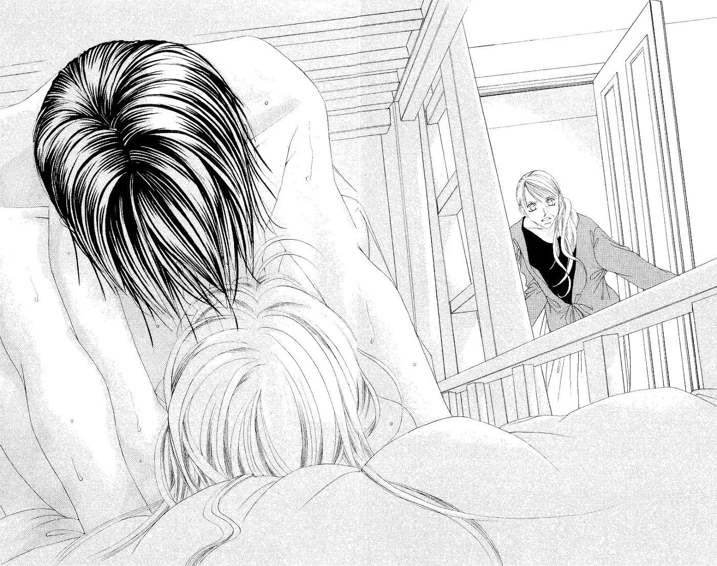 Boku wa Imouto ni Koi wo Suru Chapter 52 page 9