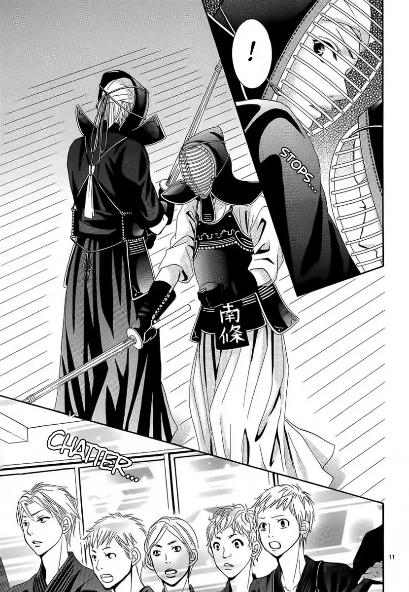 Akaiito (MIYASAKA Kaho) Chapter 26 page 11