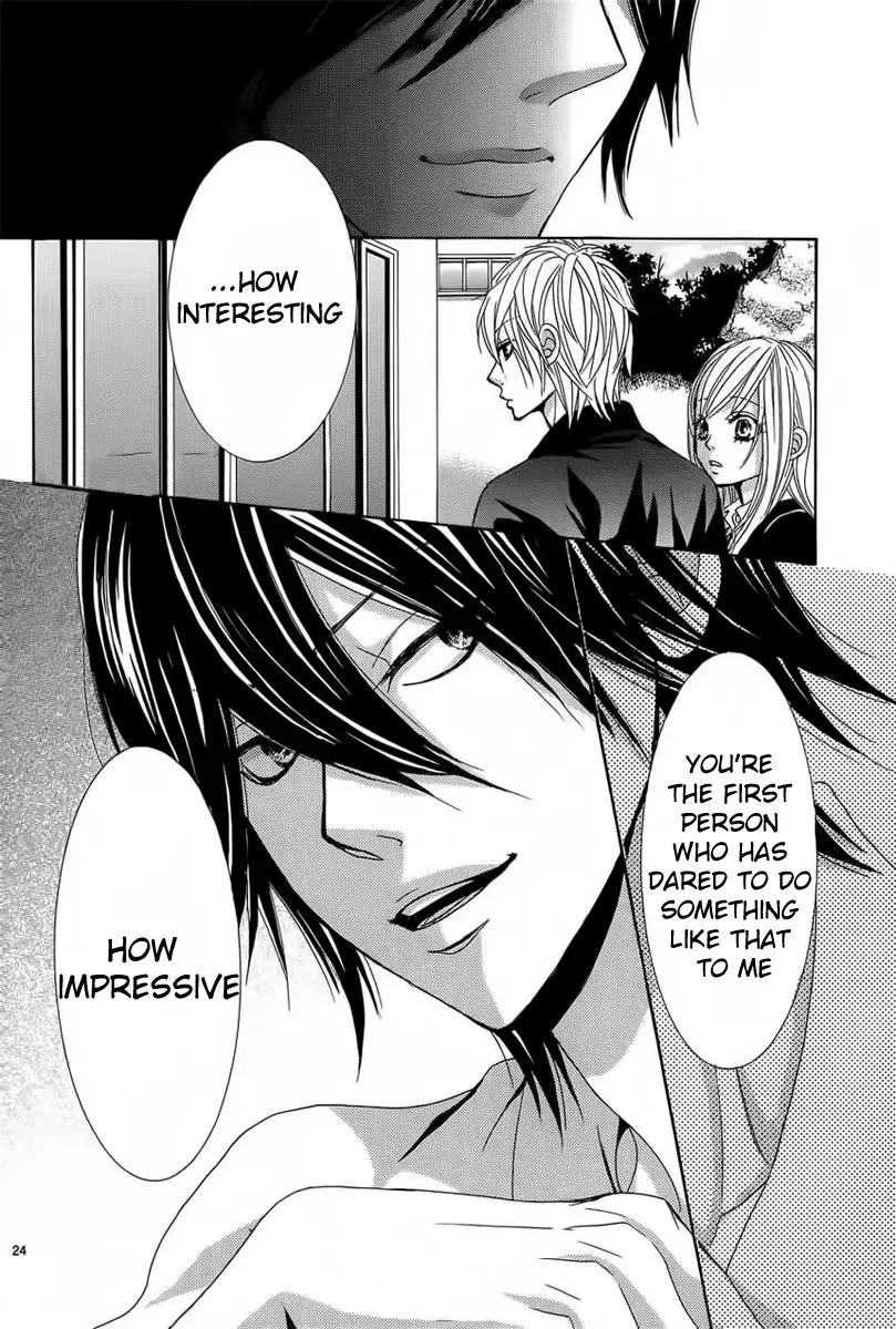 Akaiito (MIYASAKA Kaho) Chapter 26 page 24