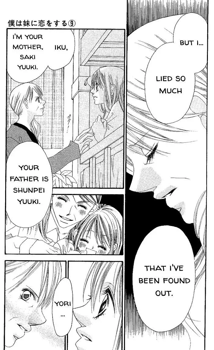 Boku wa Imouto ni Koi wo Suru Chapter 52 page 23
