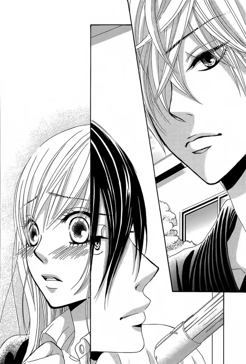 Akaiito (MIYASAKA Kaho) Chapter 26 page 22