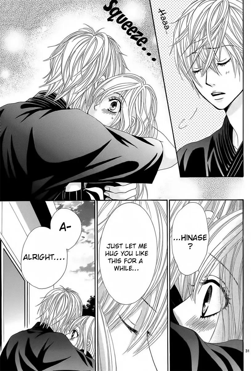 Akaiito (MIYASAKA Kaho) Chapter 26 page 31