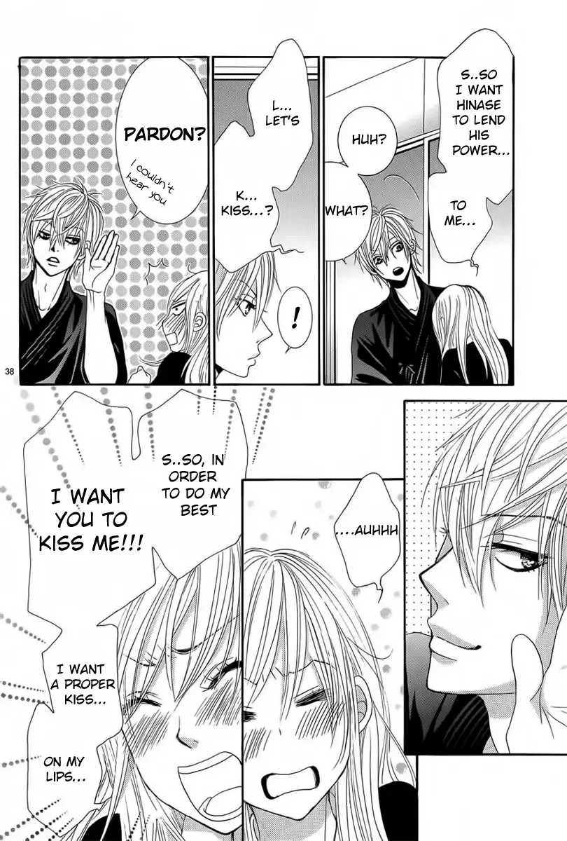 Akaiito (MIYASAKA Kaho) Chapter 26 page 38