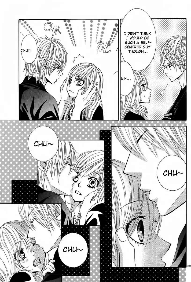 Akaiito (MIYASAKA Kaho) Chapter 26 page 29