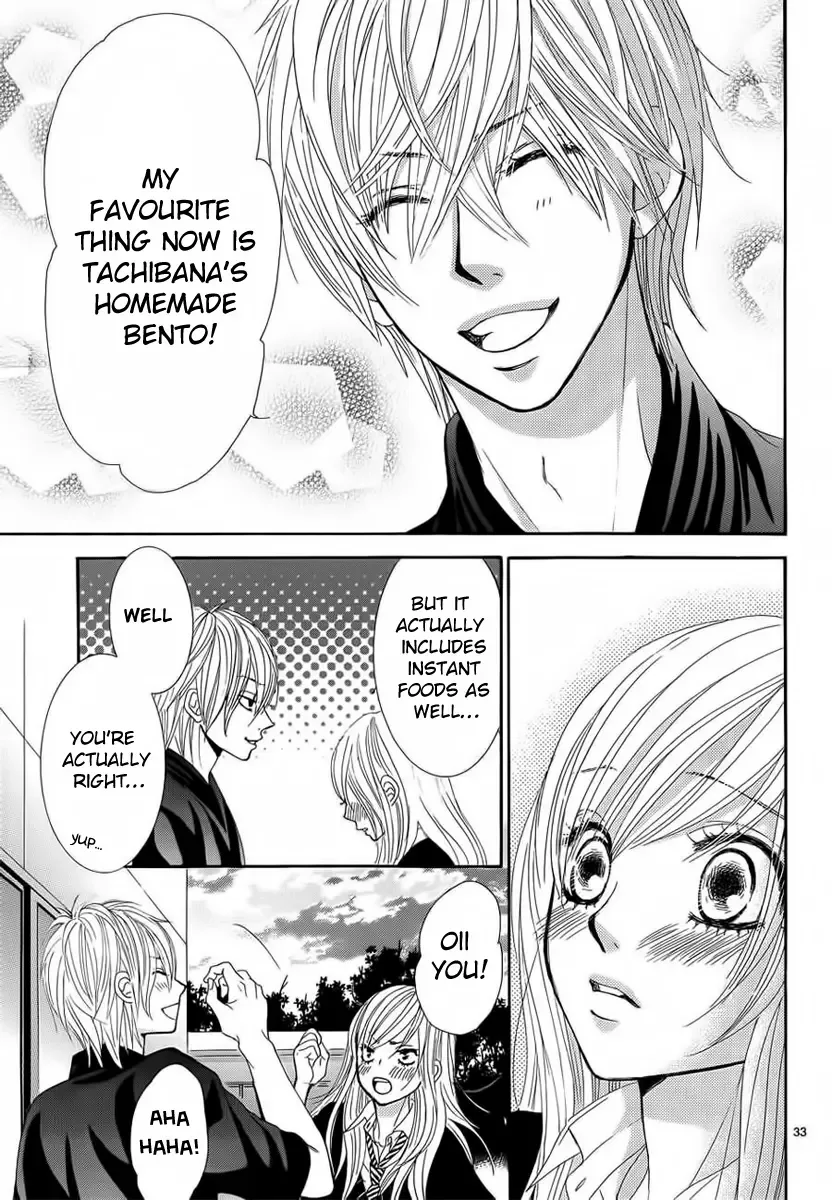 Akaiito (MIYASAKA Kaho) Chapter 26 page 33