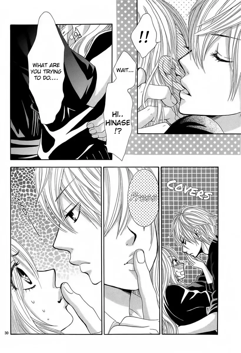 Akaiito (MIYASAKA Kaho) Chapter 26 page 30