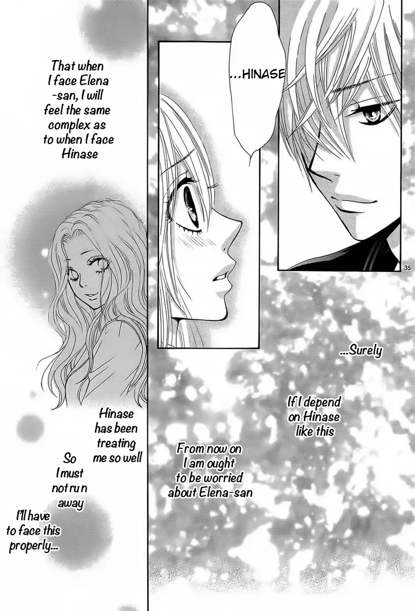 Akaiito (MIYASAKA Kaho) Chapter 26 page 35