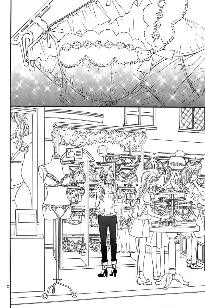 Boku ni Hana no Melancholy Chapter 59 page 1