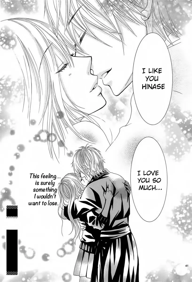 Akaiito (MIYASAKA Kaho) Chapter 26 page 41