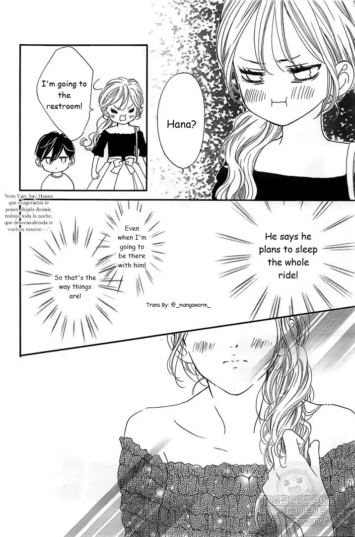 Boku ni Hana no Melancholy Chapter 59 page 7