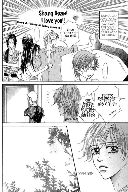 Youth Gone Wild Chapter 86 page 6