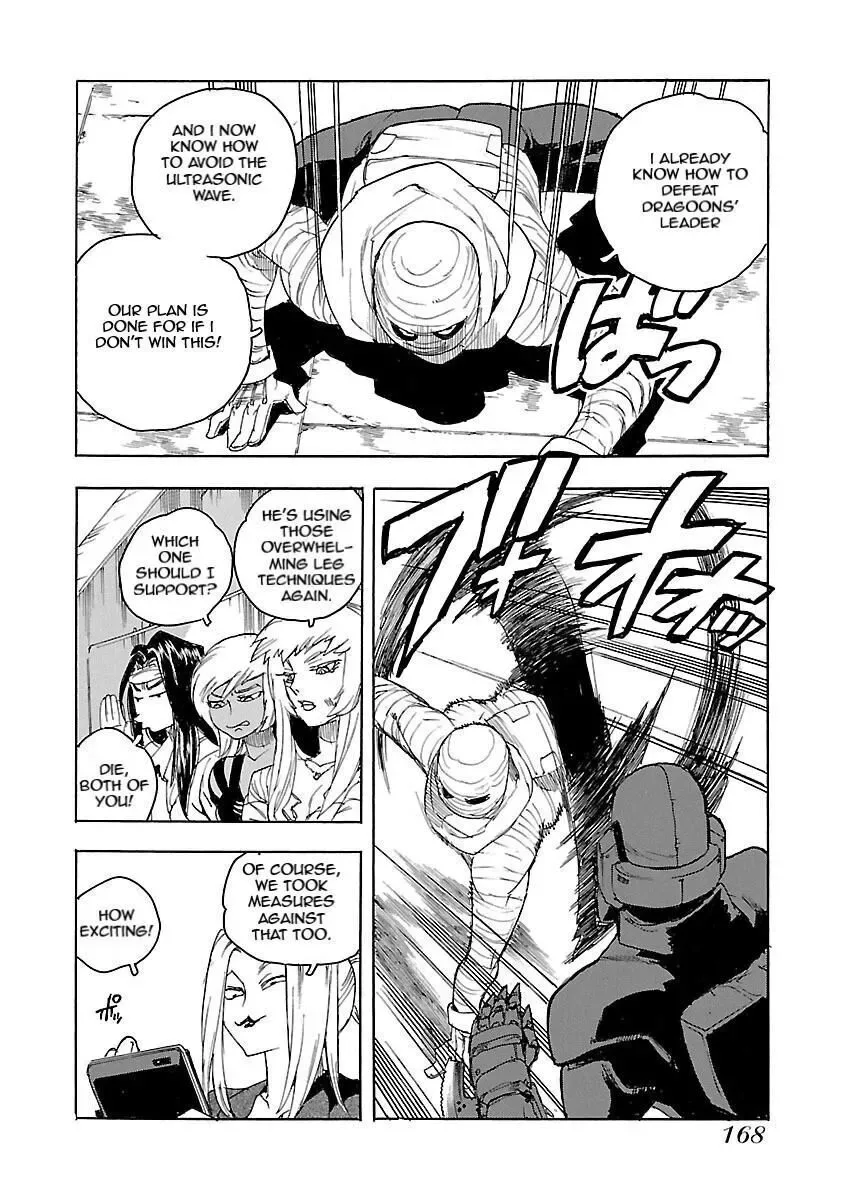 Aiki-S Chapter 54 page 4