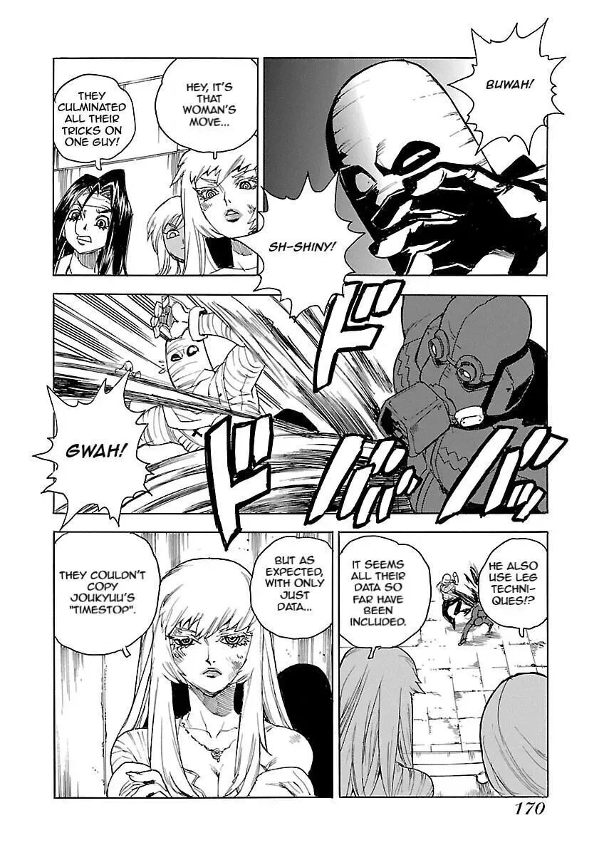Aiki-S Chapter 54 page 6