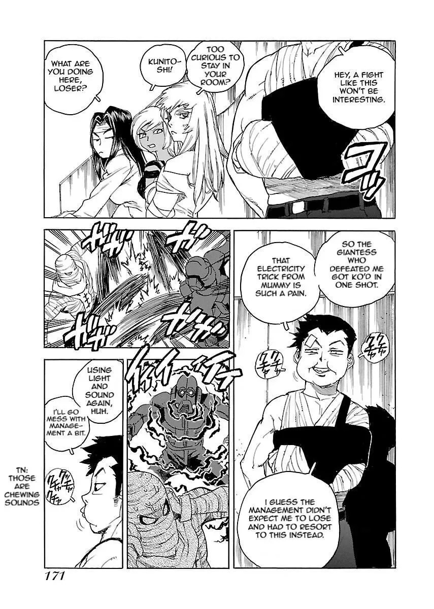 Aiki-S Chapter 54 page 7