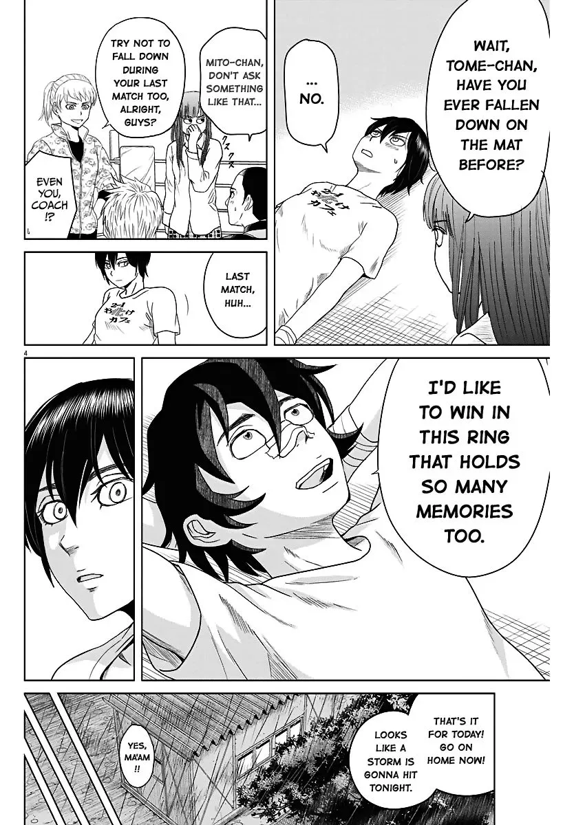 Saotome Senshu, Hitakakusu Chapter 53 page 4