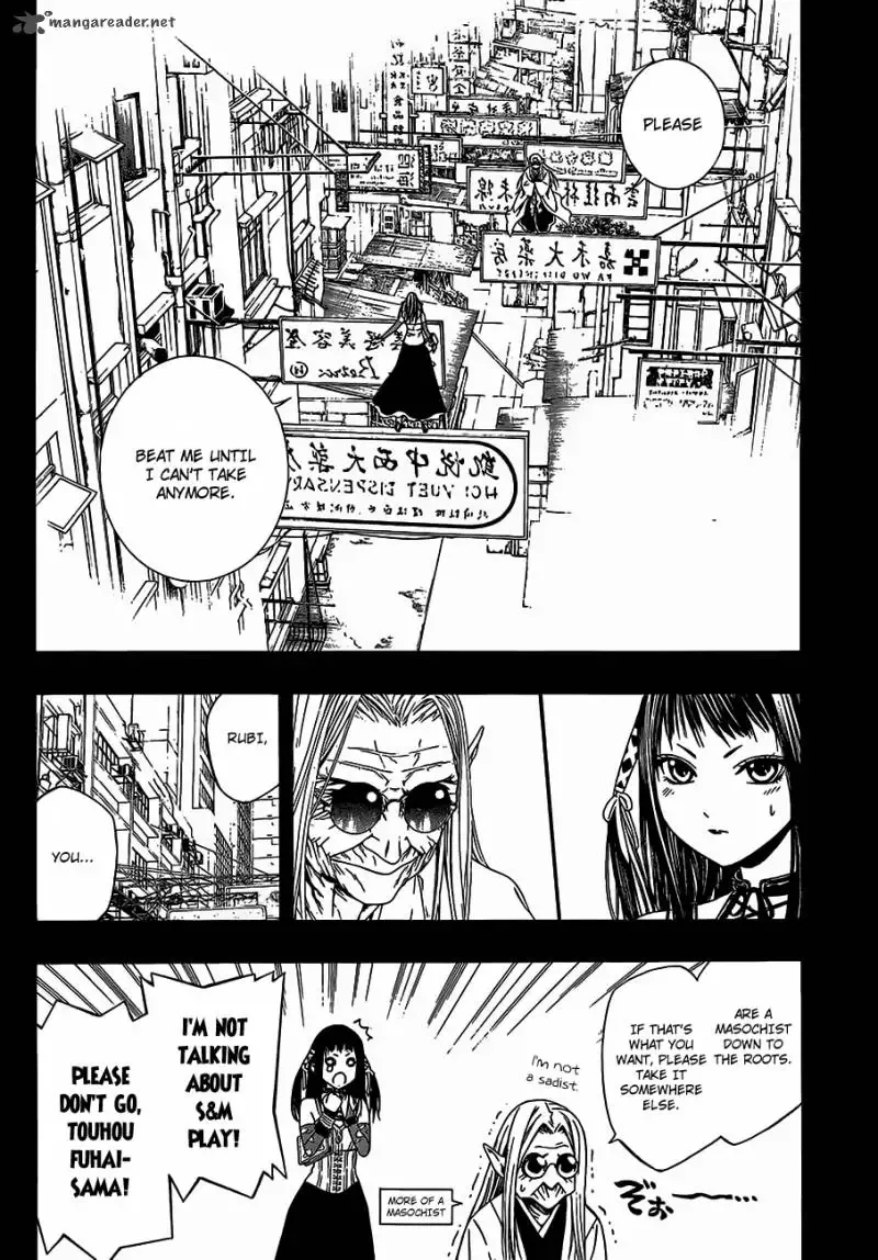 Rosario to Vampire Season II Chapter 45 page 18