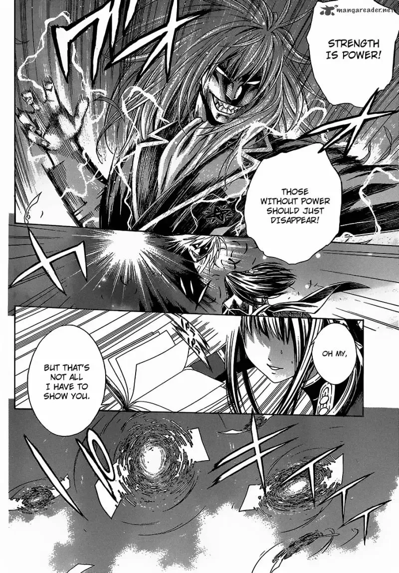 Rosario to Vampire Season II Chapter 45 page 12