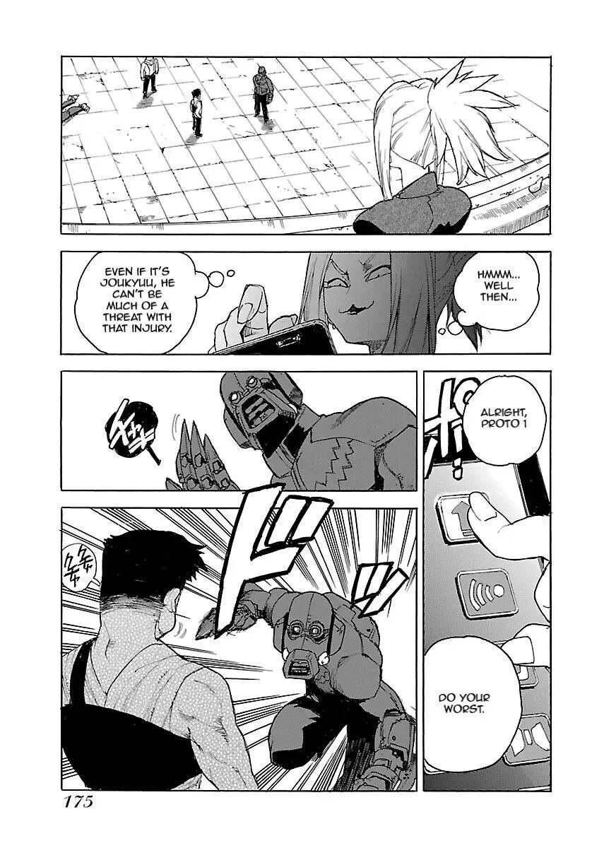 Aiki-S Chapter 54 page 11