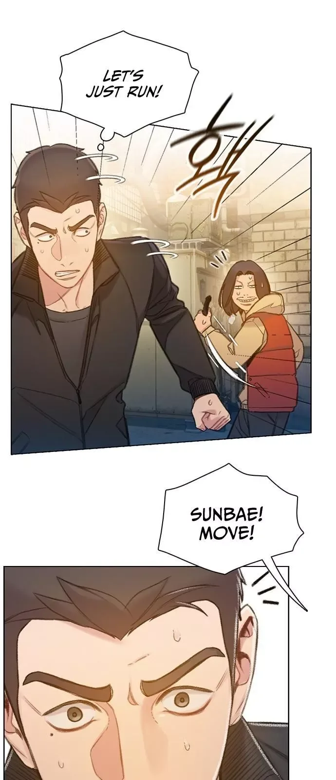 I Will Die Soon Chapter 53 page 5
