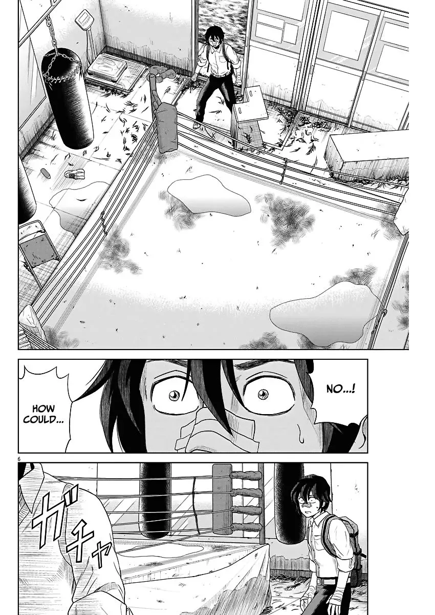 Saotome Senshu, Hitakakusu Chapter 53 page 6