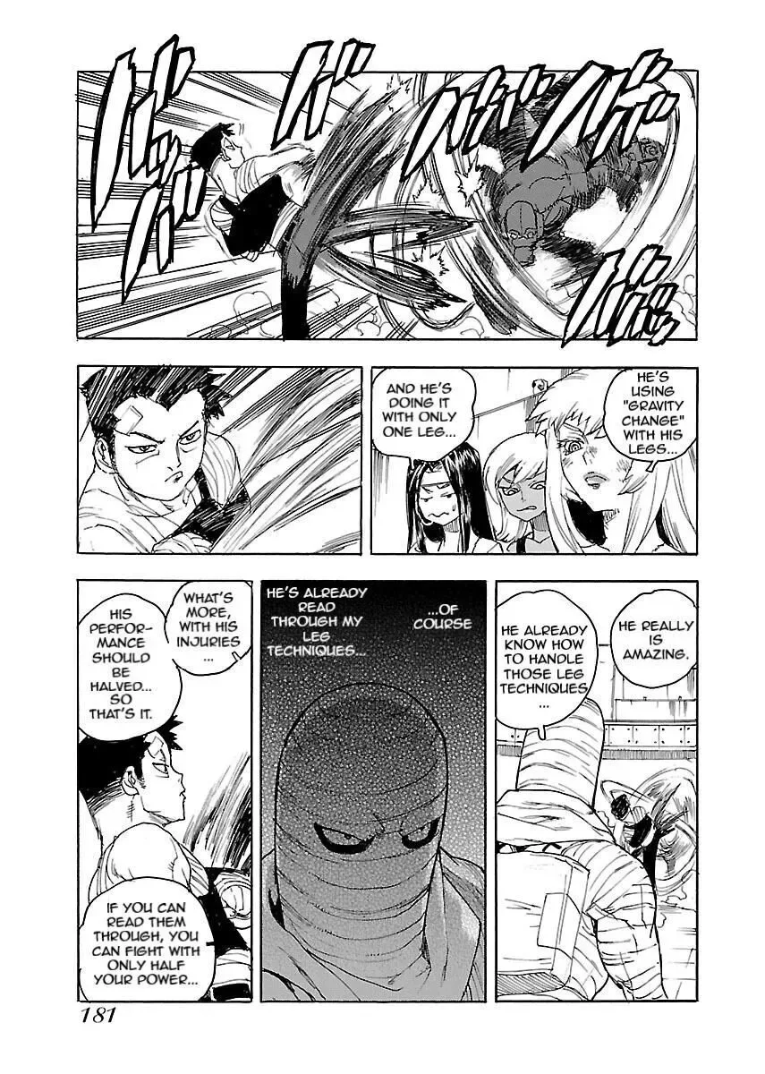 Aiki-S Chapter 54 page 17